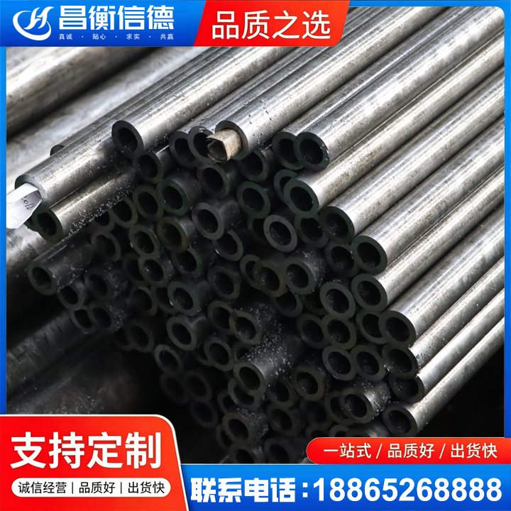 北流GCr15精密钢管